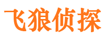 方山找人公司